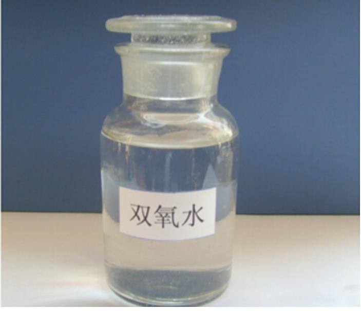 双氧水能用铁瓶装吗?